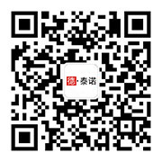 油品監(jiān)測(cè)微信公眾號(hào)